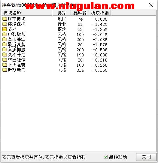QQͼƬ20180327082828.jpg