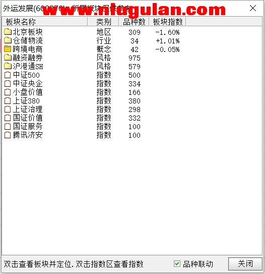QQͼƬ20180327082919.jpg