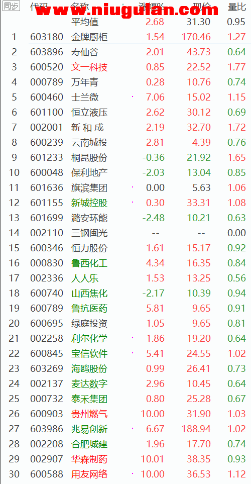 QQͼƬ20180327082924.png