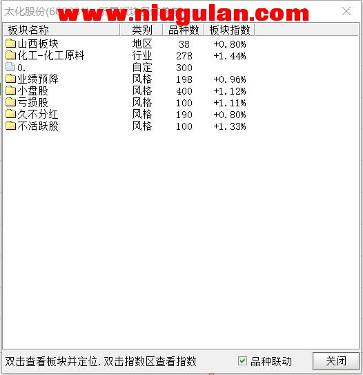 QQͼƬ20180327082932.jpg