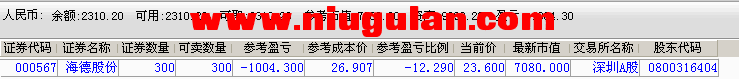 QQͼƬ20180327082939.png