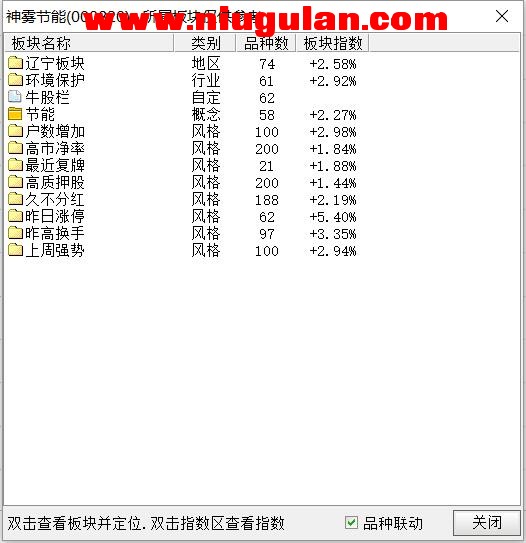 QQͼƬ20180327192006.jpg