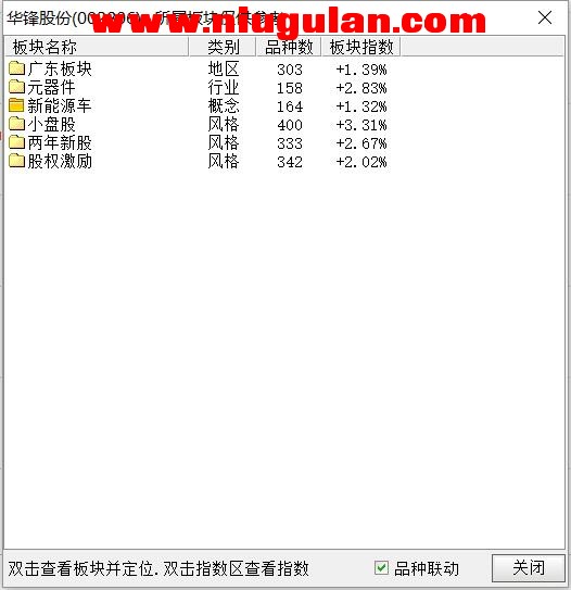 QQͼƬ20180327193554.jpg