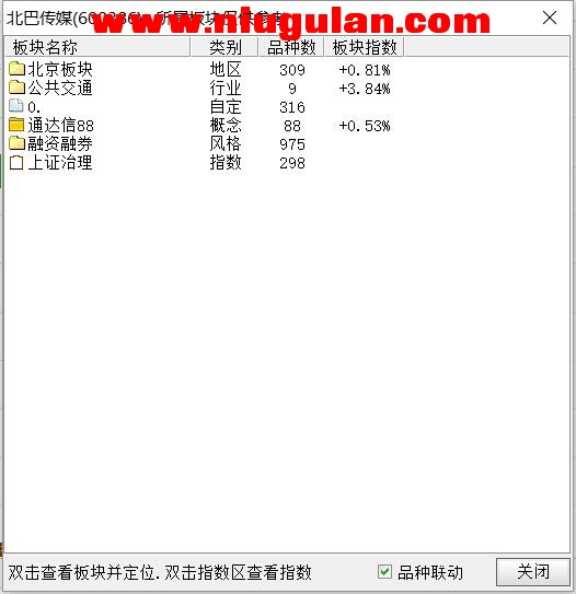 QQͼƬ20180327193601.jpg