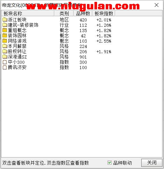 QQͼƬ20180327193624.jpg
