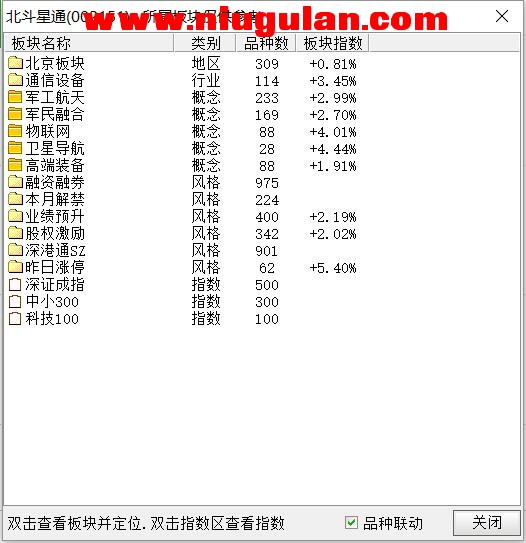 QQͼƬ20180327193627.jpg