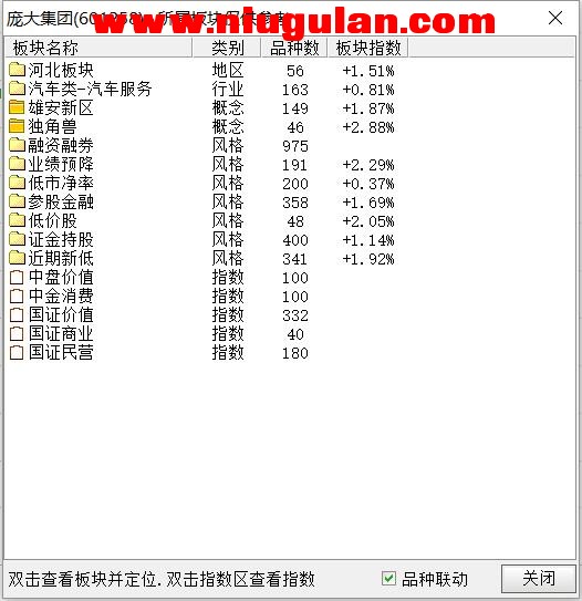 QQͼƬ20180327193638.jpg