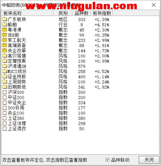 QQͼƬ20180327193643.jpg