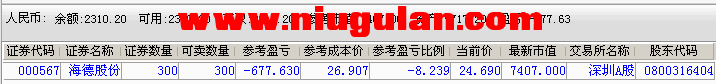 QQͼƬ20180327203247.png
