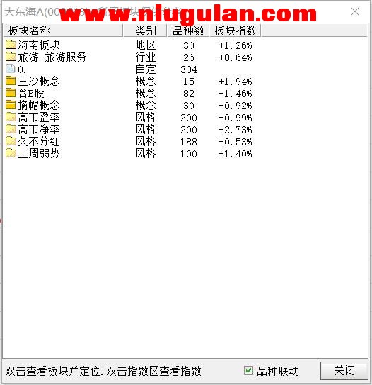 QQͼƬ20180329080114.jpg