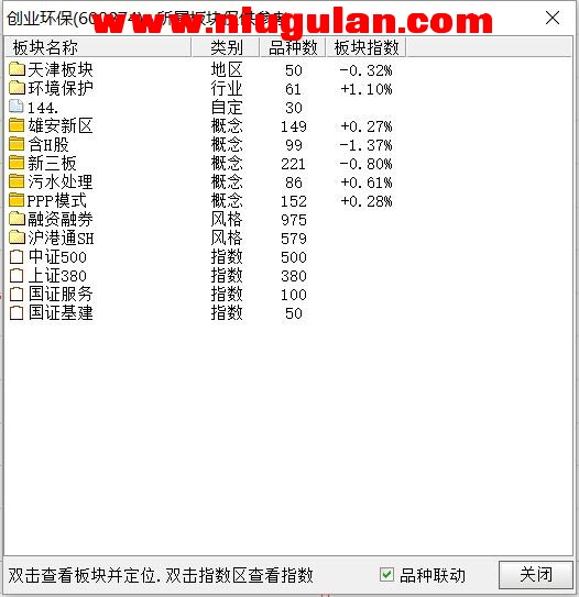 QQͼƬ20180329080117.jpg