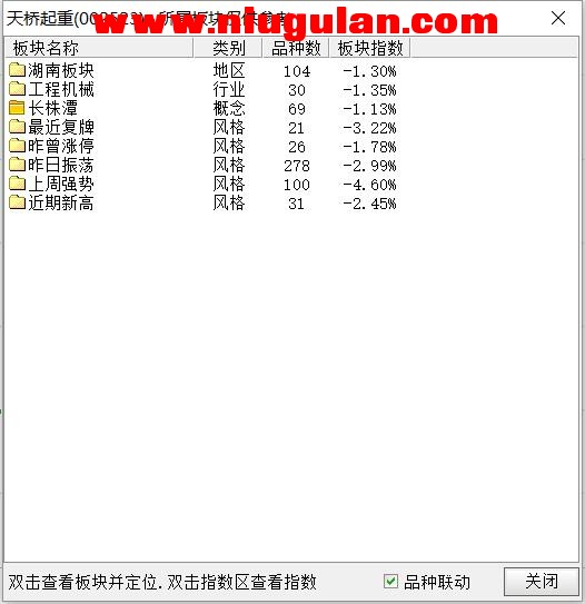 QQͼƬ20180329080120.jpg