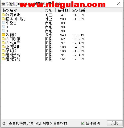 QQͼƬ20180329080154.jpg