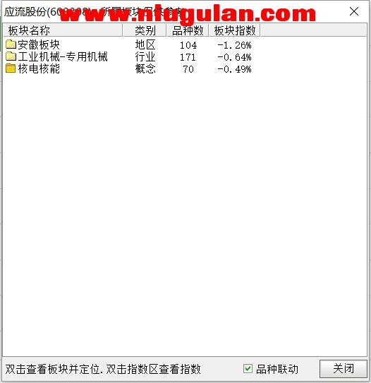 QQͼƬ20180329080202.jpg