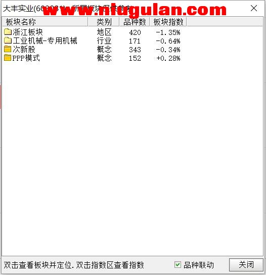 QQͼƬ20180329080209.jpg