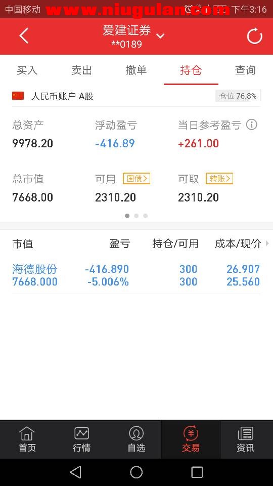 QQͼƬ20180329080238.jpg