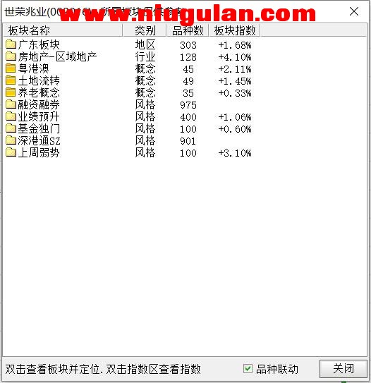 QQͼƬ20180330084022.jpg
