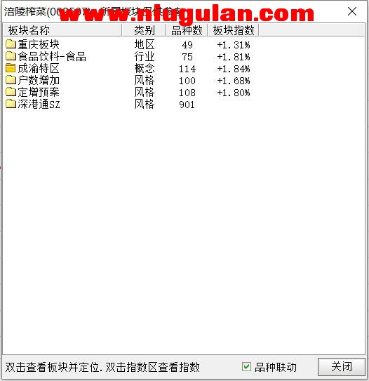 QQͼƬ20180330084027.jpg