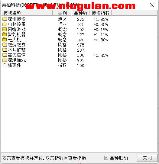 QQͼƬ20180330084034.jpg
