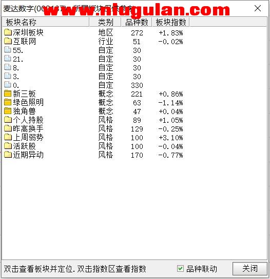 QQͼƬ20180330084040.jpg