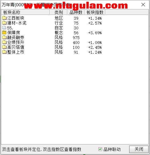 QQͼƬ20180330084255.jpg
