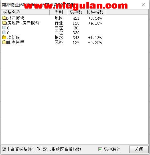 QQͼƬ20180330084320.jpg
