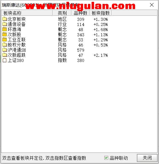 QQͼƬ20180330084323.jpg