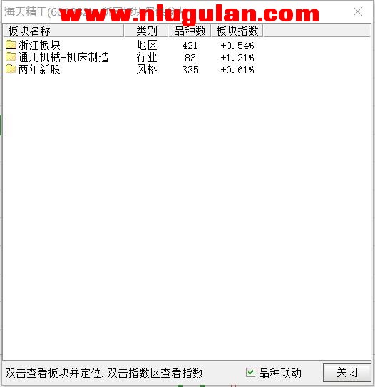 QQͼƬ20180330084332.jpg