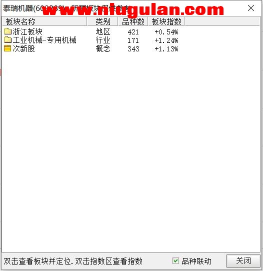QQͼƬ20180330084342.jpg