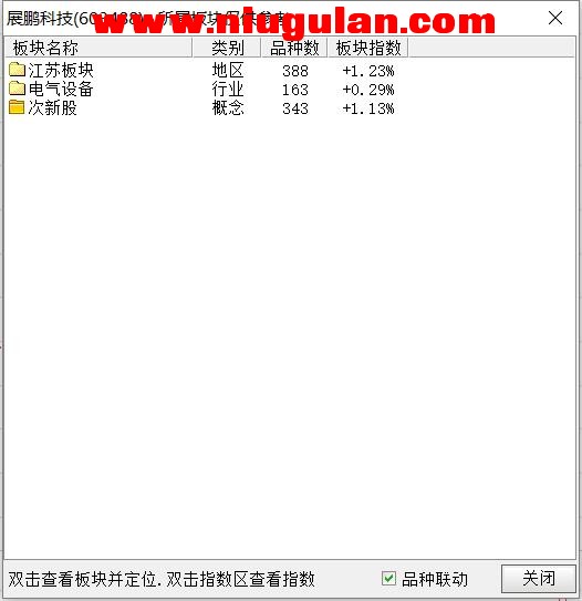 QQͼƬ20180330084358.jpg