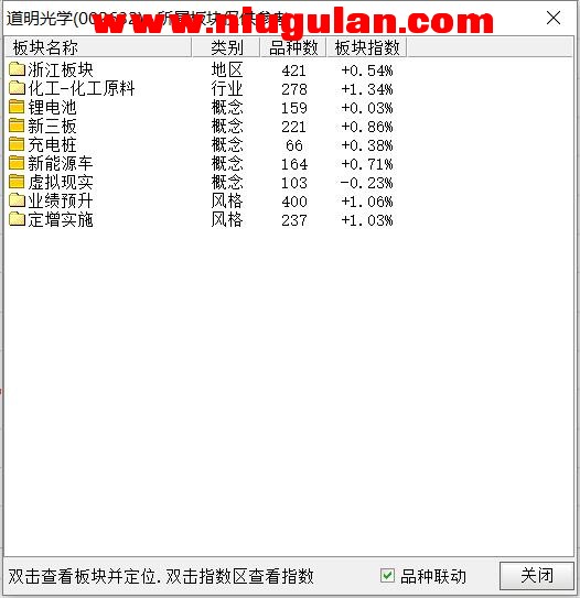 QQͼƬ20180330084404.jpg