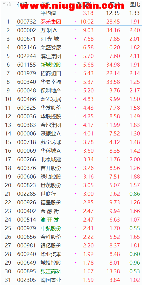 QQͼƬ20180330084406.png