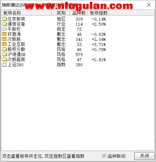 QQͼƬ20180331084405.jpg