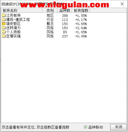 QQͼƬ20180331084415.jpg