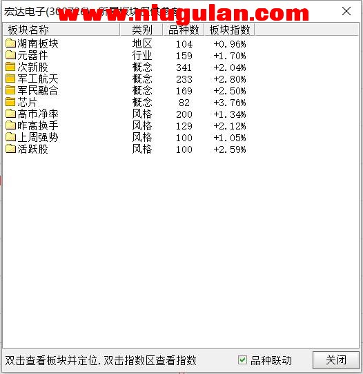 QQͼƬ20180331084437.jpg
