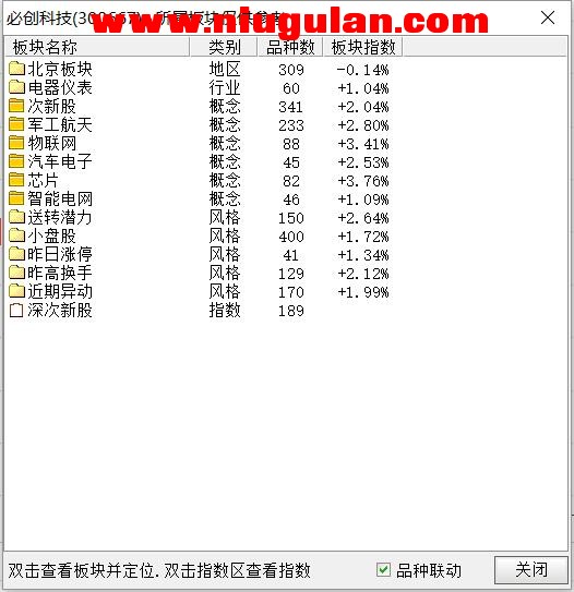 QQͼƬ20180331084447.jpg