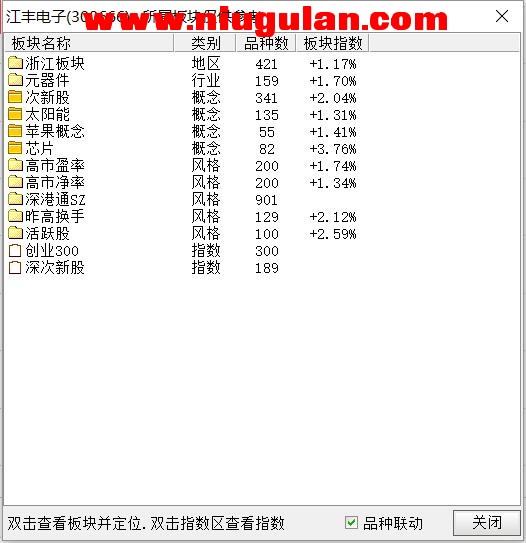QQͼƬ20180331084454.jpg