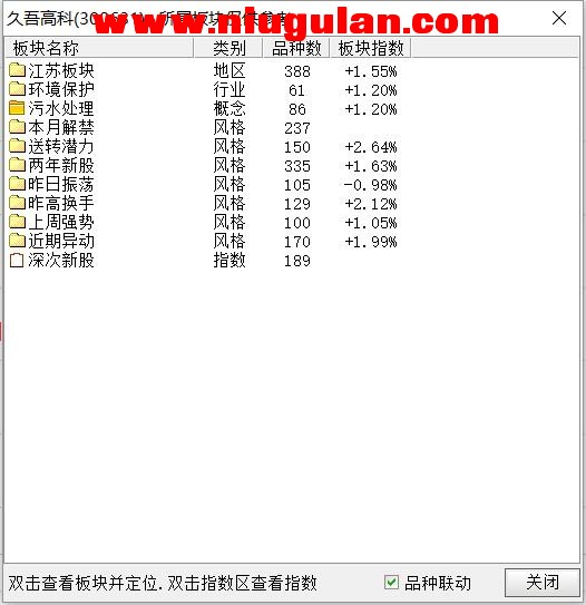 QQͼƬ20180331084527.jpg