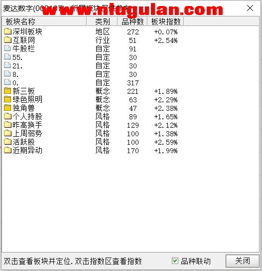 QQͼƬ20180331084542.jpg