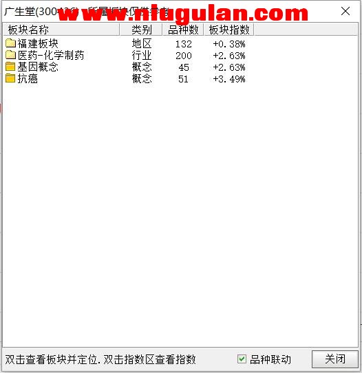 QQͼƬ20180331084550.jpg