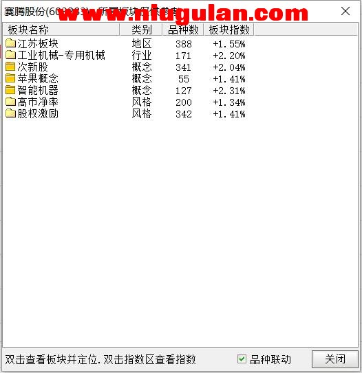 QQͼƬ20180331084552.jpg