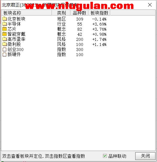 QQͼƬ20180331084555.jpg