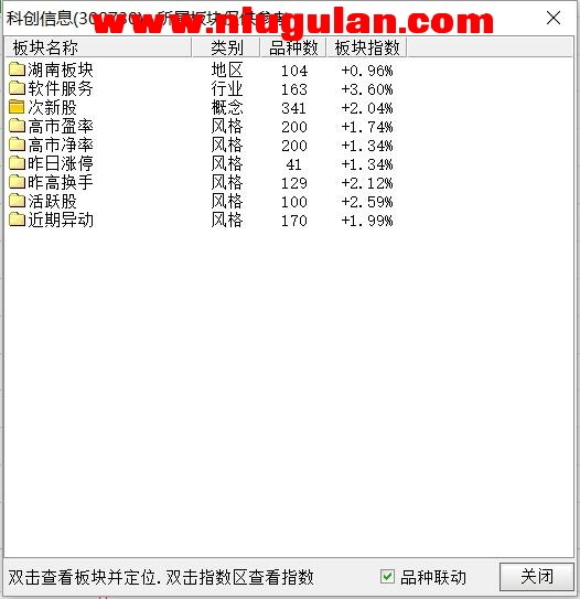 QQͼƬ20180331084607.jpg