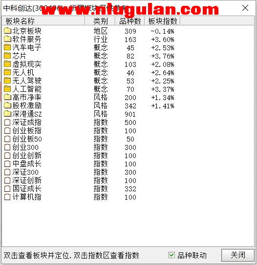 QQͼƬ20180331084613.jpg