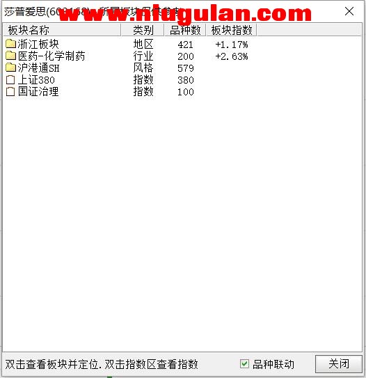 QQͼƬ20180331084655.jpg