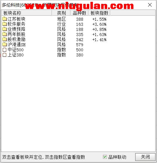 QQͼƬ20180331084708.jpg