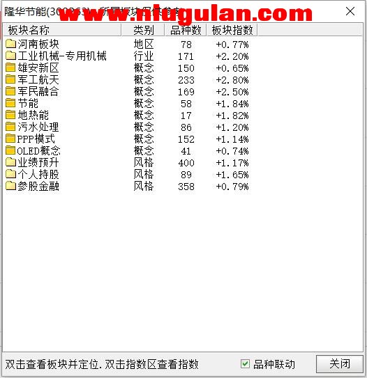 QQͼƬ20180331084710.jpg