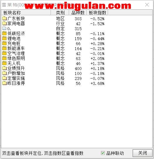 QQͼƬ20180403084315.jpg
