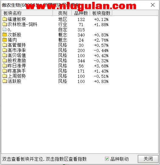 QQͼƬ20180403084323.jpg