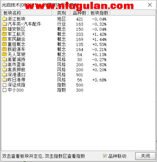 QQͼƬ20180403084330.jpg